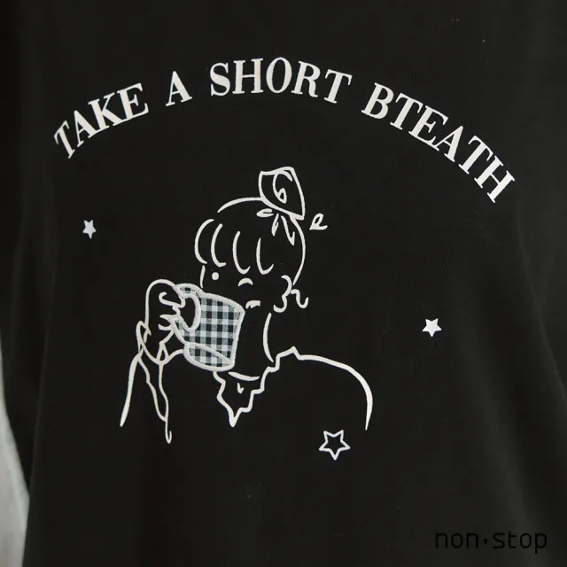 【non-stop】午茶時光插畫寬版T恤-2色