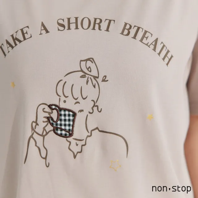 【non-stop】午茶時光插畫寬版T恤-2色