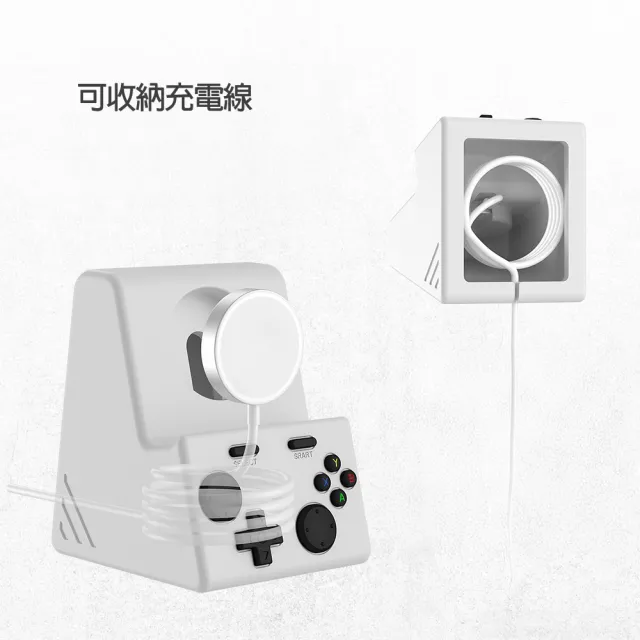【Casestudi】AppleWatch StandDock - 復古游戲機造型充電座(Watch 充電座)