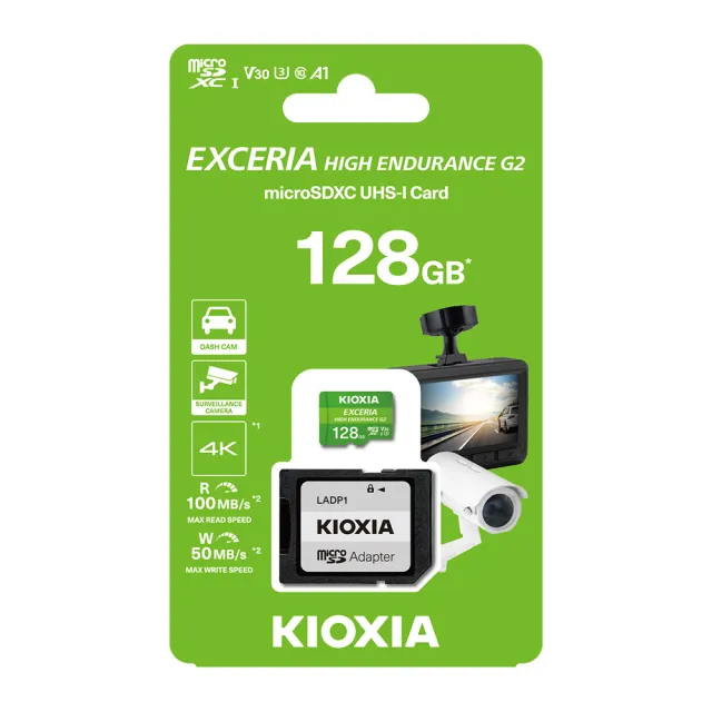 【KIOXIA  鎧俠】EXCERIA HIGH ENDURANCE G2 MicroSDXC UHS-I U3/V30/A1 128GB 記憶卡
