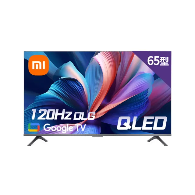 【小米】65型4K QLED Google TV 聯網智慧顯示器-含基本安裝-原廠官方授權(A Pro 65 2026)