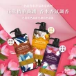 【Timaru 堤瑪露】名品香水香氛沐浴組1000mlx3(3味道可選/迷誘薔薇/神秘裸香/巴黎貴族)