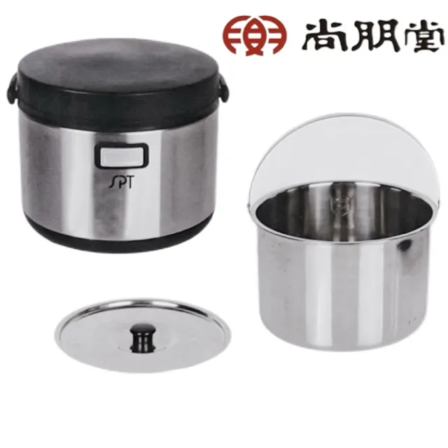 【2026】燜燒鍋推薦ptt》10款高評價人氣品牌排行榜 | 好吃美食的八里人