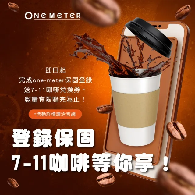 【one-meter】4.5L玻璃3D氣旋無油空氣炸鍋