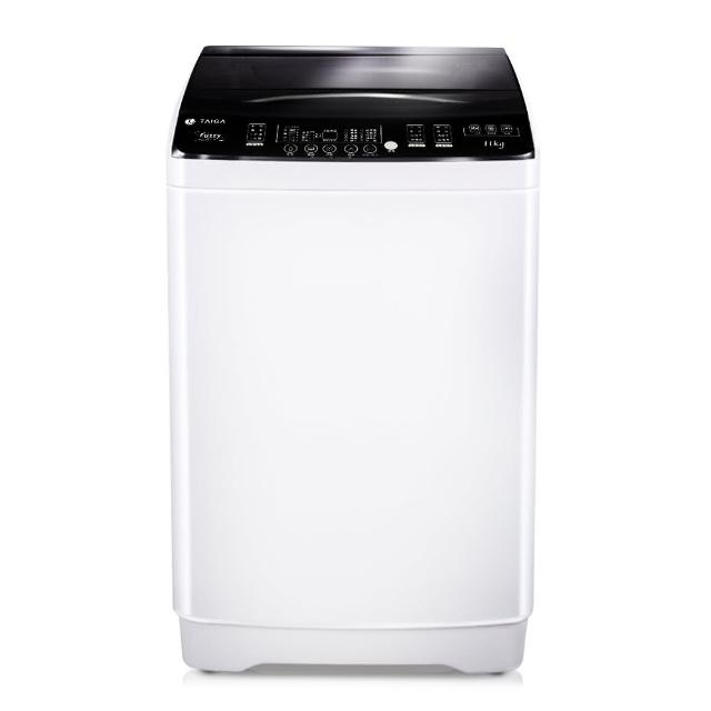 【TAIGA 大河】11KG金級省水極窄身單槽洗脫直立式洗衣機(CB1068)
