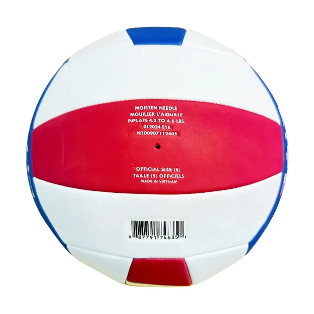 【NIKE 耐吉】排球 ALL COURT LITE 5號球 N100907112405紅藍白(比賽 訓練 初學者 輕巧 耐用 柔軟)