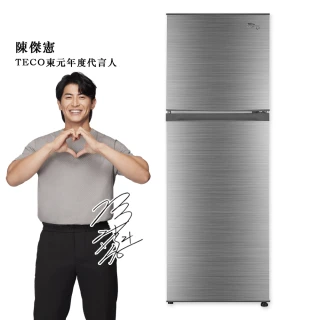 【TECO 東元】全新福利品 231公升 一級能效變頻右開雙門冰箱(R2311XHS)
