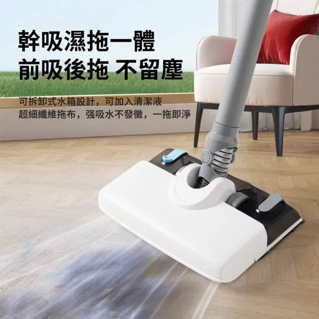 【且聚】手持無線吸塵器家用大吸力吸拖壹體幹濕兩用強吸力立式吸塵器