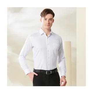 【MONTAGUT 夢特嬌】冬日優惠 吸濕排汗 涼爽快乾免燙 斜條布紋 白色 839501-01(長袖襯衫)