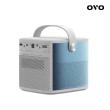 【OVO】行動至尊智慧投影機(U10 極光白 自動對焦 內建電池 露營/家用/戶外/K歌)