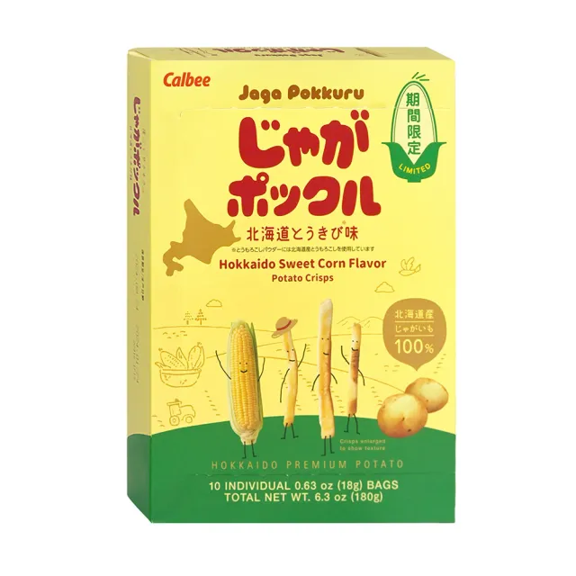 【Calbee 卡樂比】北海道薯條三兄弟原味/玉米風味任選(180g/入)