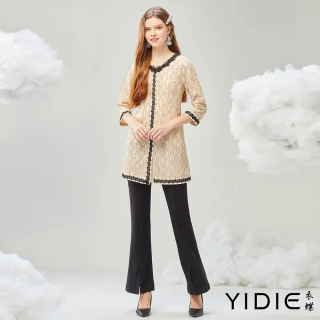 【YIDIE】典雅花鑽滾邊蕾絲外套-米黃