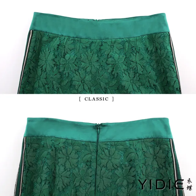 【YIDIE】滿版蕾絲織帶短裙-綠
