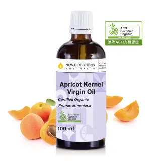【NEW DIRECTIONS】ACO有機初榨杏桃核仁油-杏核仁油100ml(玻璃瓶裝-澳洲原裝進口新方向按摩油保濕油基礎油)