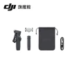 【DJI】Osmo Mobile 6 手持雲台/手機三軸穩定器｜智能增穩防抖｜內建延長桿｜暗岩灰(聯強公司貨)