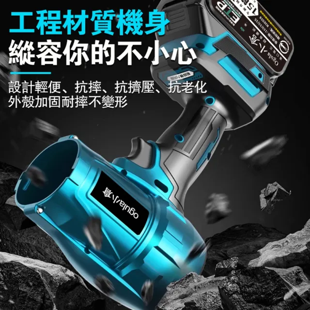【Ogula 小倉】無刷暴力風扇 90mm涵道暴風機 無刷涵道颶風扇（十五節一電+座充）(渦輪吹塵槍/暴力鼓風機)