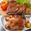 【卜蜂】超霸腿腿 醃漬去骨雞腿排 原味/蒜味/脆皮/蜜汁/黑胡椒/川椒/青花椒 任選10包(200g/包_ITI一星獎)