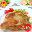 【卜蜂】超霸腿腿 醃漬去骨雞腿排 原味/蒜味/脆皮/蜜汁/黑胡椒/川椒/青花椒 任選10包(200g/包_ITI一星獎)