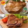 【卜蜂】超霸腿腿 醃漬去骨雞腿排 原味/蒜味/脆皮/蜜汁/黑胡椒/川椒/青花椒 任選10包(200g/包_ITI一星獎)