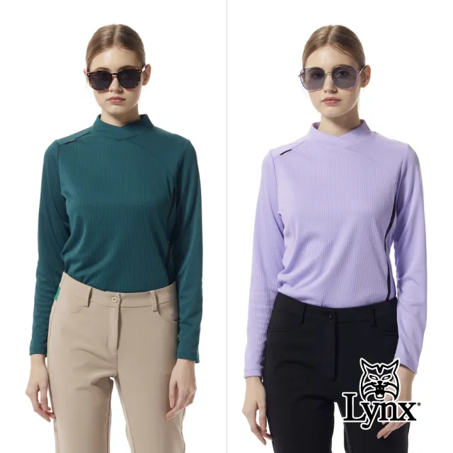 【Lynx Golf】女款合身版吸排特殊桃心領背面LOGO緹花織帶剪接後拉拉鍊長袖POLO衫/高爾夫球衫(二色)