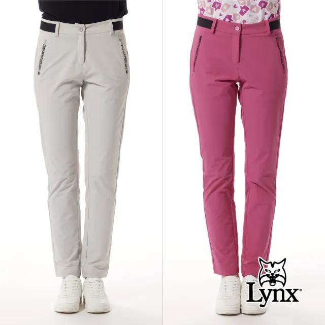 【Lynx Golf】女款抗UV防潑水機能LOGO數位印拉鍊口袋壓紋LOGO織帶剪接窄管九分褲(二色)