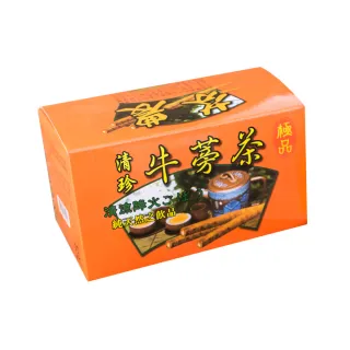 【芬園農會】清珍牛蒡茶5gx20包/盒
