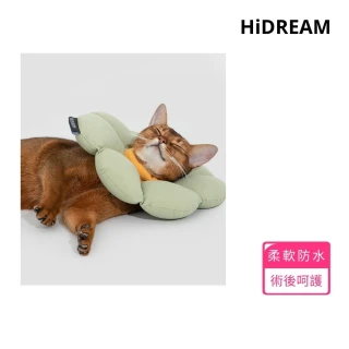 【HiDREAM】花朵伊莉莎白圈(寵物防舔頭套 寵物術後護頸圈 防舔圈 貓咪頭套 寵物頭套 術後護理)