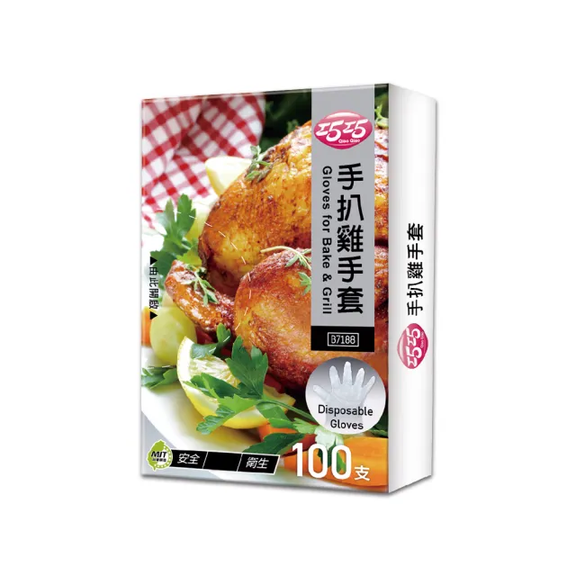 【巧巧】手扒雞手套 2盒裝 戶外野餐用(100支/盒)