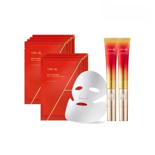 牛爾京城之霜-超維A尊榮蹦帶眼霜