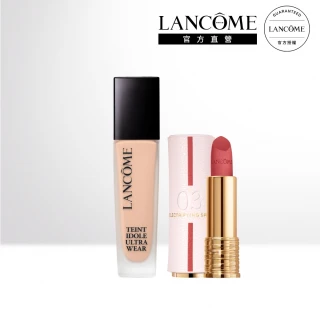 【蘭蔻】官方直營 零粉感粉底+七夕限定唇膏(LANCOME/幸運限定版/七夕情人節/新品)