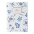 【MIDORI】Pocket Diary 2026手帳(月單週B6)