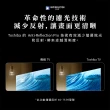 【TOSHIBA 東芝】58H快配★REGZA 65型4K 144Hz QD Mini LED AirPlay2 智慧顯示器(65Z870NP)