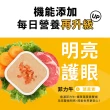 【HeroMama】3in經典鮮食餐盒80gx24入(狗罐頭/犬罐頭/狗餐盒/犬餐盒/濕食/機能添加)