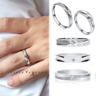 【Vividventure 亞帝芬奇】雙12優惠 5分 天然鑽石 真鑽 男戒 多款選 盡顯不凡(925純銀)