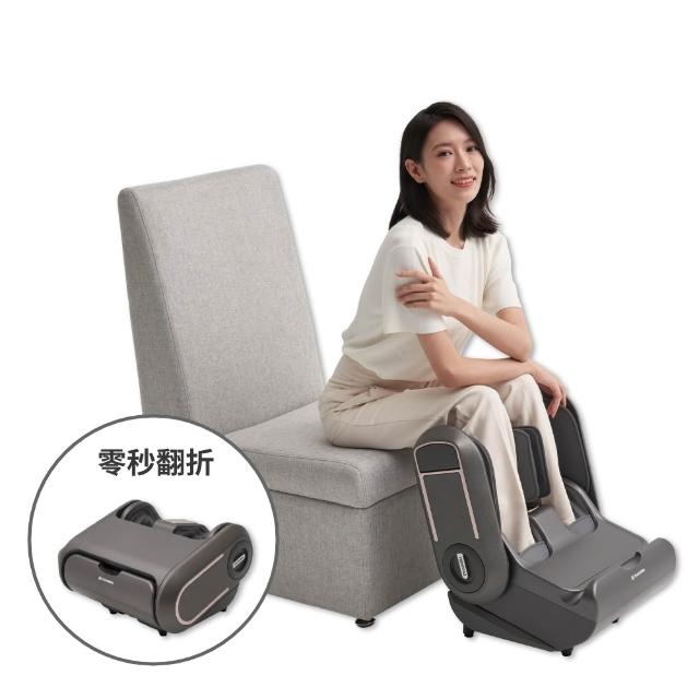 【TAKASHIMA 高島】輕折俏俏腿 M-9103(美腿機/腳底按摩器/零秒翻折/刮痧/指壓/氣壓)