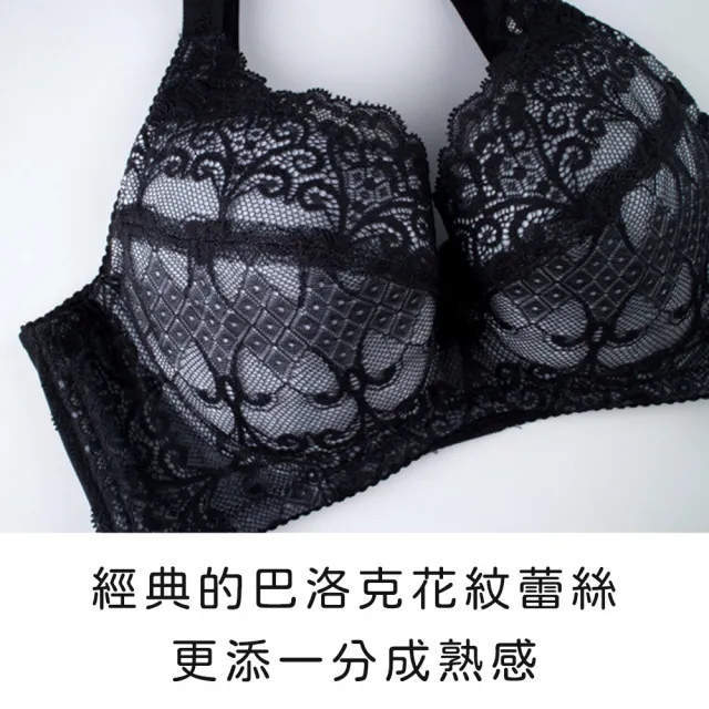 【玉如阿姨】靈魂伴侶內衣※0619膚(C.D.E.F.G罩 大尺碼 大罩杯 托高 包覆 台灣製)