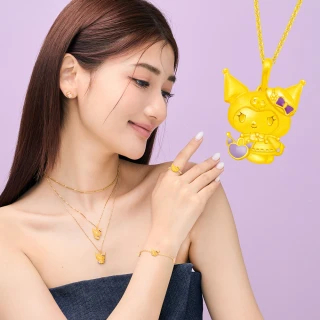 【Just Gold 鎮金店】酷洛米 Kuromi 復古野餐趣-手提包 黃金吊墜(不含鍊)