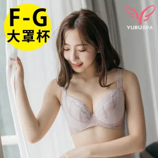 【玉如阿姨】PS修片女王內衣。高包覆托高修飾立體胸型 台灣製※0609膚(F.G罩 包覆 提托 大尺碼)