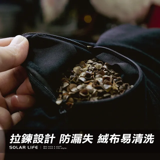 【索樂生活】拉伸牽引帶(單槓牽引帶 腰部懸掛帶 吊腰 牽引器 吊腰神器 懸掛器 拉筋 運動 健身 引體向上)