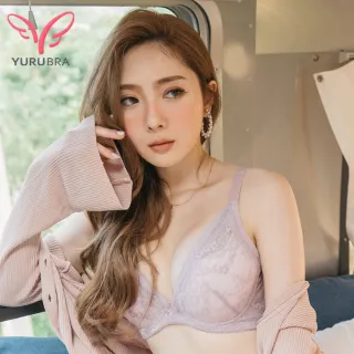 【玉如阿姨】曖昧維娜斯內衣※0617藕(B.C罩 軟鋼圈 低脊心 服貼 機能型 提托 台灣製)