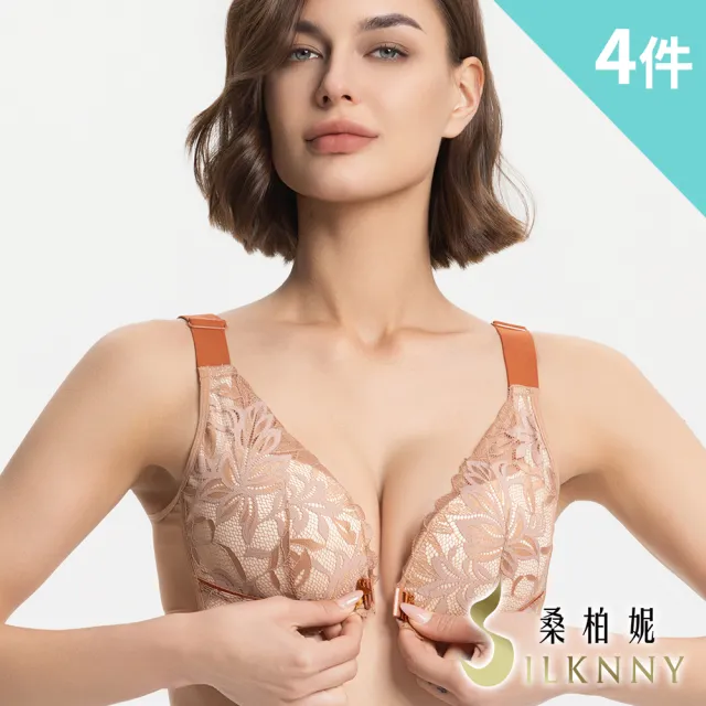 【silknny 桑柏妮】4件組 ☆ 日本花漾蕾絲前扣內衣/無鋼圈內衣/性感內衣/女內著/無痕內衣(隨機)