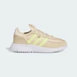 【adidas 愛迪達】精選兒童休閒鞋 運動鞋 魔鬼氈 小童款 童鞋 男童/女童(多款任選)