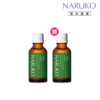 【NARUKO 牛爾】買1送1★茶樹抗痘粉刺寶 30ml（2入）(抗痘/清粉刺)