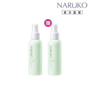 【NARUKO 牛爾】買1送1★茶樹神奇抗痘美背噴霧100ml(2入)