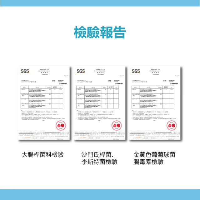 【三多】羊奶粉800gｘ5罐組(一歲以上適用)