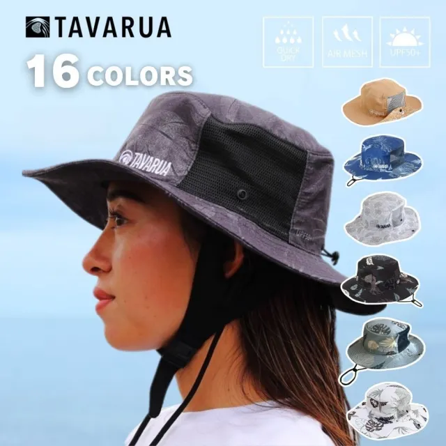 【2026】衝浪帽推薦｜10款高評價人氣品牌排行榜 | 好吃美食的八里人