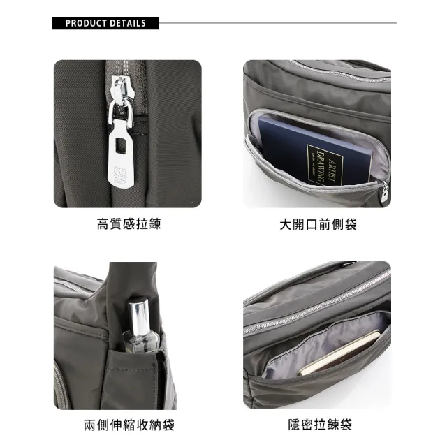 【金安德森】Basic 大容量斜側包(銀河灰)