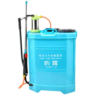 【韻露】農用手動噴霧器 手壓式高壓消毒噴藥機(澆花噴水壺 噴灑器打藥桶)