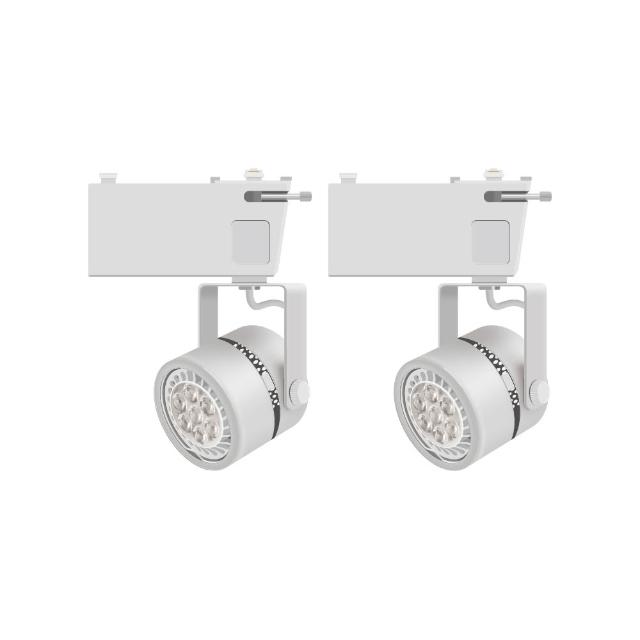 【金亮】4入組｜5W MR16軌道燈 含光源 可替換杯燈 黑白兩色(可調角度、MR16杯燈、軌道、工業風、簡約)