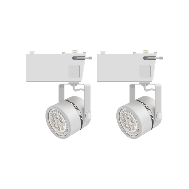 【金亮】4入組｜5W MR16軌道燈 含光源 可替換杯燈 黑白兩色(可調角度、MR16杯燈、軌道、工業風、簡約)